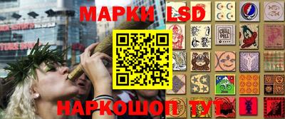 меф VHQ Краснознаменск