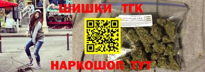 меф VHQ Краснознаменск