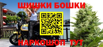 мескалин Краснодар