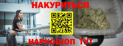 меф VHQ Краснознаменск