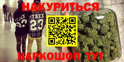 меф VHQ Краснознаменск