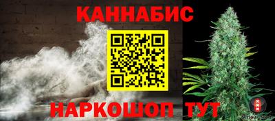 меф VHQ Краснознаменск