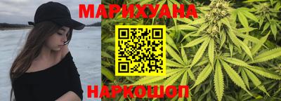 метамфетамин Краснокаменск