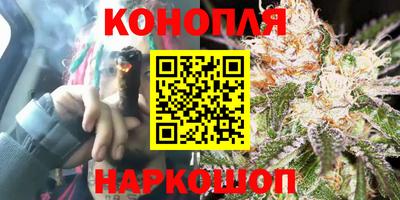 метамфетамин Краснокаменск