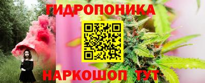 метамфетамин Краснокаменск