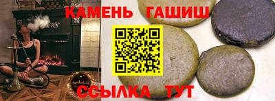 меф VHQ Краснознаменск