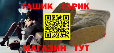мескалин Краснодар