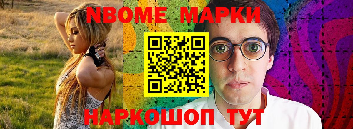 Златоуст  ЛСД экстази кислота  ЛСД экстази кислота  hydra как войти  Вход с VPN 